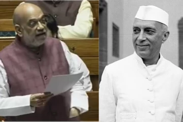 வரலாற்று தவறு...அந்த 2 தவறுகளை மட்டும் நேரு தவிர்த்திருந்தால் !! ஆவேசமாக பேசிய அமித் ஷா..!!