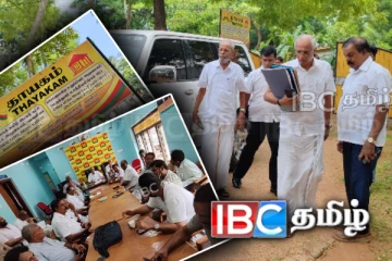 இலங்கை தமிழரசுக் கட்சியின் மத்திய குழுக் கூட்டம் ஆரம்பம்