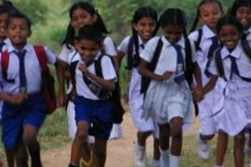 இன்று விசேட விடுமுறை!
