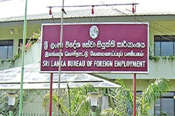 வெளிநாட்டு வேலைவாய்ப்புக்கு செல்வோருக்கு வெளியான முக்கிய அறிவித்தல்! | Notification To Those Going For Foreign Employment