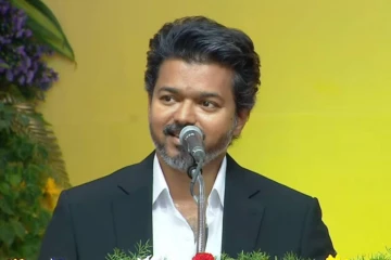 இந்தியாவிலேயே முதல்முறையாக ட்ரோன் மூலம் ரோந்து - முதல்வர் விஜய் பேச்சு