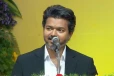 இந்தியாவிலேயே முதல்முறையாக ட்ரோன் மூலம் ரோந்து - முதல்வர் விஜய் பேச்சு