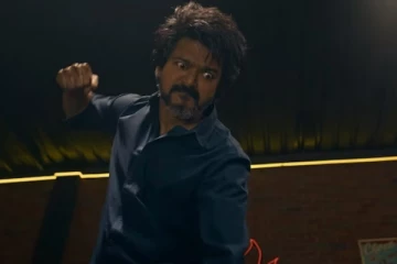 லியோ படத்தின் முதல் நாள் சென்னை வசூல்! எவ்வளவு பாருங்க