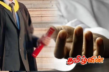 யாழில் ஆலயத்திற்கு பூஜை செய்ய சென்ற பட்டதாரி இளைஞர் திடீரென உயிரிழப்பு!