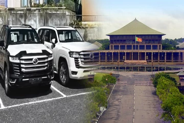 நாடாளுமன்ற உறுப்பினர்களுக்கான வரியற்ற வாகன இறக்குமதிக்கு ஒப்புதல்