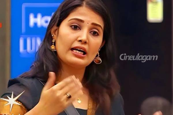 இந்த வாரம் பிக்பாஸ் 9 வீட்டில் டபுள் எவிக்ஷனா?... வெளியேறிய போட்டியாளர்கள் யார் தெரியுமா? | This Week Bigg Boss 9 Eliminated Contestant இந்த வாரம் பிக்பாஸ் 9 வீட்டில் டபுள் எவிக்ஷனா?... வெளியேறிய போட்டியாளர்கள் யார் தெரியுமா? | This Week Bigg Boss 9 Eliminated Contestant