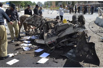 பாகிஸ்தானில் பயங்கர குண்டுவெடிப்பு; 4 பேர் பலி; 30 பேர் படுகாயம்