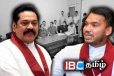 அவசரமாக ஒன்று கூடிய மொட்டுக் கட்சியின் பிரபலங்கள்