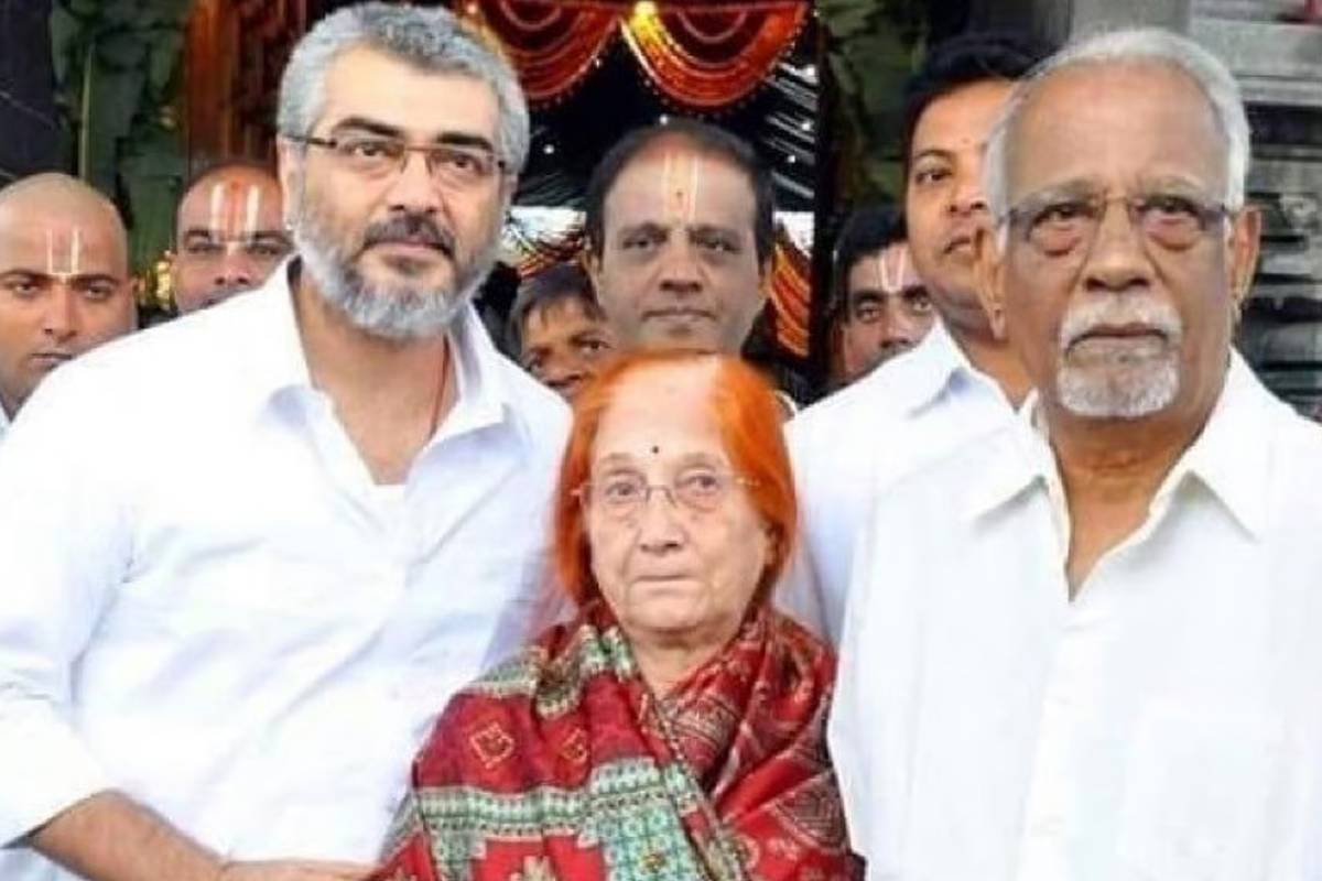 நடிகர் அஜித்குமாரின் தாயார் காலமானார் | Actor Ajith Kumar Mother Passed Away நடிகர் அஜித்குமாரின் தாயார் காலமானார் | Actor Ajith Kumar Mother Passed Away