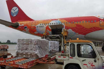 චීන රජයෙන් මෙරටට සුවිසල් පරිත්‍යාගයක්..(PHOTOS)