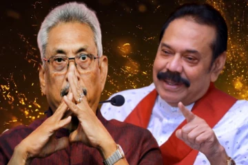 அரச தலைவர் முறைமையை நீக்க ஆதரவு! நாட்டு மக்களின் பிரச்சினை தீர்க்கப்பட வேண்டும்: மகிந்த அறிவித்தல்