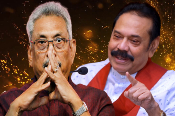 அரச தலைவர் முறைமையை நீக்க ஆதரவு! நாட்டு மக்களின் பிரச்சினை தீர்க்கப்பட வேண்டும்: மகிந்த அறிவித்தல் - ஐபிசி தமிழ்