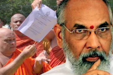 13இன் பிரதியை தீயிட்டு கொளுத்திய பிக்குமார்! விக்னேஸ்வரன் கொடுத்த பதிலடி(Video)