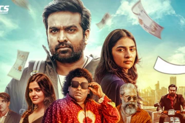 விஜய் சேதுபதிக்கு இந்த நிலைமையா!! வசூலில் படுதோல்வியடைந்த ஏஸ் திரைப்படம்