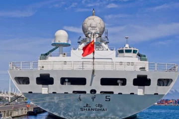 චීනයේ යුවාන් වැං 5 නෞකාව ගැන ආරක්ෂක අමාත්‍යාංශයෙන් නිවේදනයක්.