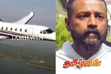 சிறையில் இருந்து ஜெட் விமானத்தை பரிசளித்த குற்றவாளி