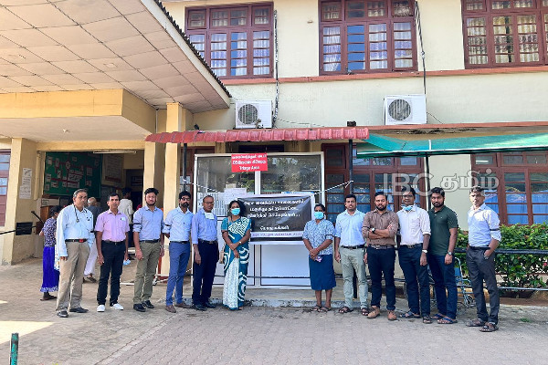 யாழ் வைத்தியசாலைகளில் கறுப்புப் பட்டி அணிந்து போராட்டம் | Protest Teaching Hospital Jaffna Wearing Black Bar