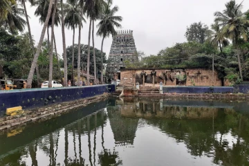 மாங்கல்ய தோஷம் போக்கும் திருமங்கலக்குடி(அதிசய புருஷாமிருகமும் உண்டு)