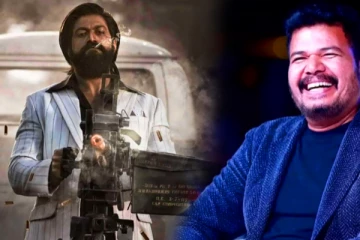 பெரியப்பா அனுபவத்தை கொடுத்ததற்கு நன்றி, :  கேஜிஎப்- 2 படத்தை பாராட்டிய ஷங்கர்