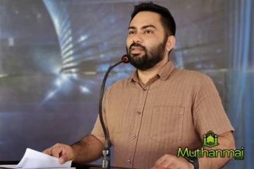 முஸ்லிம் ஜனாஸாக்கள் வலுக்கட்டாயமாக தகனம்! இம்ரான் மஹரூப் முன்வைத்துள்ள பிரேரணை