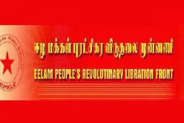 சரியான பாதையில் நடக்க முற்படுவோருடன் இணைந்து செயலாற்ற தயார்! .ஈ.பி.ஆர்.எல்.எப்