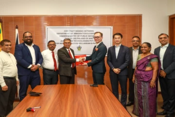 இலத்திரனியல் கடவுச்சீட்டுகளை கொள்வனவு செய்வதற்கான ஒப்பந்தம் கைச்சாத்து