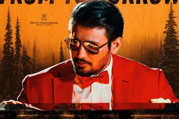 ரசிகர்கள் ஆவலுடன் எதிர்ப்பார்த்த அந்தகன் டீசர் டைம் வெளிவந்தது