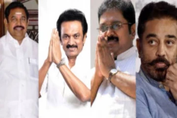 தபால் வாக்கு எண்ணிக்கை இறுதிக்கட்டம்- முன்னிலை வகிக்கும் கட்சிகள்