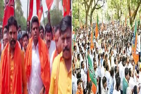 சட்டவிரோத கூட்டம் அண்ணாமலை, எச்.ராஜா உள்ளிட்ட  5,000 பேர் மீது வழக்கு | Five Thousand People Including Bjp Annamalai