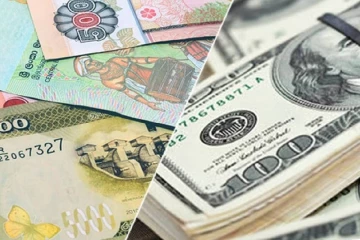 අද ඩොලරයේ මිල ගණන්