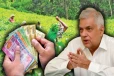 பெருந்தோட்ட தொழிலாளர்களுக்கு 1700 ரூபாய் சம்பளம் உறுதி : வெளியான அதிரடி அறிவிப்பு