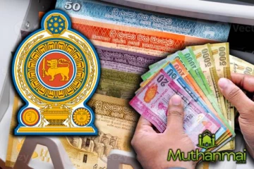 அஸ்வெசும கொடுப்பனவு : அமைச்சர் வெளியிட்ட தகவல்