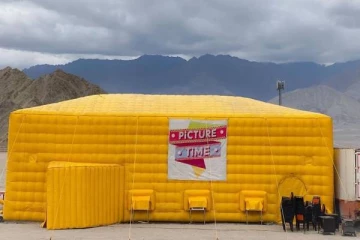 உலகிலேயே மிகவும் உயரமான சினிமா தியேட்டர் இதுதானாம்- எங்கு உள்ளது? சிறப்பு அம்சம் என்ன தெரியுமா?