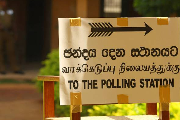 முதலில் ஜனாதிபதி தேர்தல்: வெளியானது ஆய்வு முடிவு | Majority People Prefer Presidential Election First