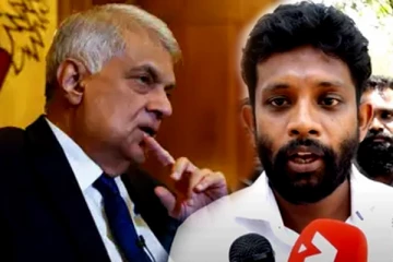 தமிழர்களை பிரித்ததே ரணில் தான்! தமிழ் மக்களின் பிழையை பகிரங்கப்படுத்தும் தானிஷ் அலி (Video)