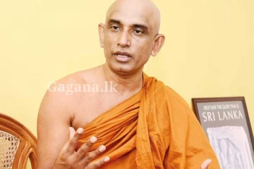 පක්ෂයෙන් නෙරපීමට ගිය රතන හිමියන් ගැන ශ්‍රේෂ්ඨාධිකරණ තීන්දුවක්.