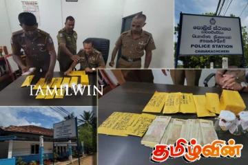 யாழில் 16 பவுன் தங்க நகைகள் மீட்பு: இரு சந்தேக நபர்கள் கைது