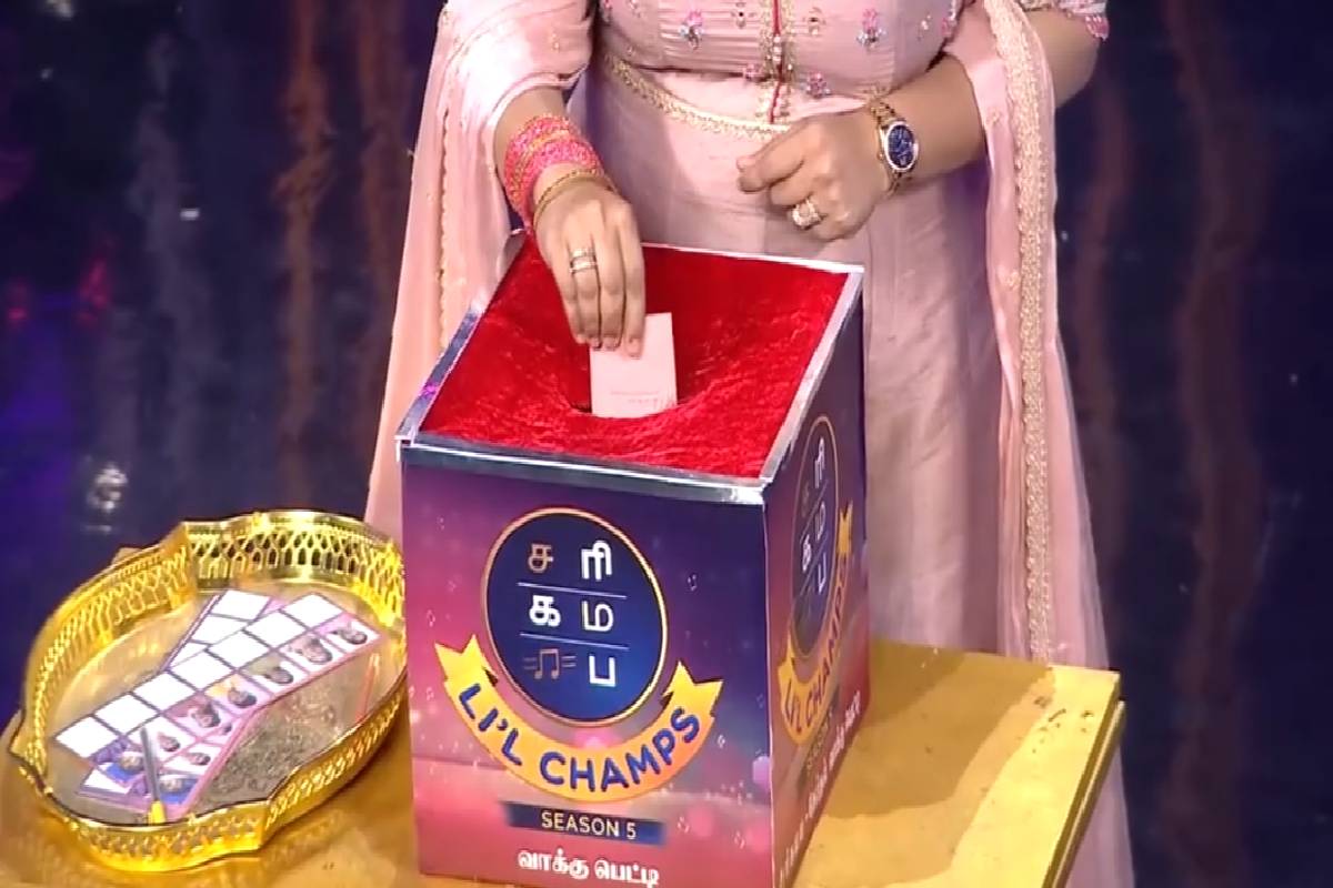 சரிகமப - வில் வெளியேற்றப்பட்ட போட்டியார்களில் திரும்பவும் தேர்வான அதிர்ஷ்டசாலி யார்? | Saregamapa Little Champs S5 Last Week Wild Cart