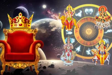 50 ஆண்டுகளுக்கு பின் உருவாகும் சதுர்கிரக யோகத்தால் வாழ்வில் வெற்றி பெறும் ராசிக்காரர்கள்