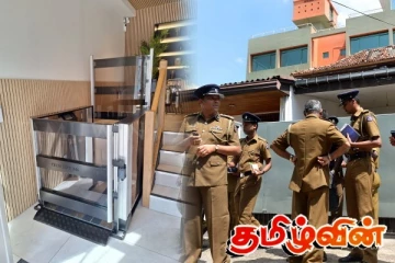 முன்னாள் அமைச்சர் நிமல் சிறிபால டி சில்வாவின் பணிப்பெண்ணுக்கு நேர்ந்த கதி