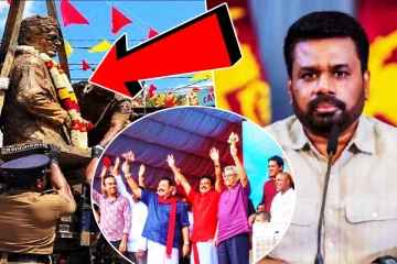 தியாக தீபத்தின் சிலை அகற்றல் விவகாரம்: தமிழர்களுக்கு அதிகரிக்கும் மறைமுக ஆபத்துகள்