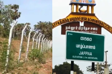 யாழில் இரண்டாயிரம் ஏக்கர் காணி அபகரிப்பா..!