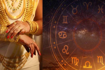 இந்த 4 ராசிகாரர்கள் தங்கம் அணிந்தால்போதும்..எங்கயோ போய்டுவீங்க - உங்க ராசி இருக்கா?