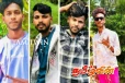 மற்றுமொரு சோகம்! நான்கு தமிழ் இளைஞர்கள் பரிதாப மரணம்