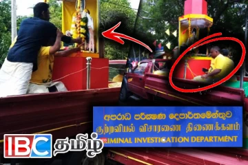 திலீபனின் நினைவு ஊர்தி தாக்குதல்: வாக்குமூலத்திற்காக சி.ரி.ஐ.டி விடுத்துள்ள அழைப்பு