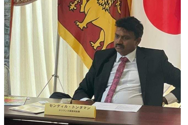 ஜப்பானின் மிகப்பெரிய சுற்றுலா நடத்துநர்களுடன் கிழக்கு ஆளுநர் கலந்துரையாடல் | Senthil Thondaman Discussion Japans Tour Operators