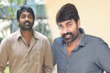 விஜய் சேதுபதியின் உண்மையான பெயர் இது இல்லையா...! சினிமாவிற்காக மாற்றிக்கொண்ட பெயர் இதுதான்