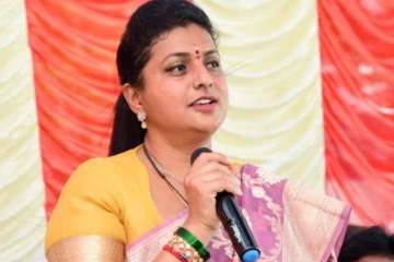 பொண்டாட்டி கிட்ட தோத்து போங்க.. நடிகை ரோஜா கொடுத்த அட்வைஸ்