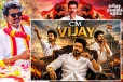 ஜோசப் விஜய் எனும் நான்...! தொண்டர்களின் முழக்கத்தால் அதிரும் அரங்கம் - LIVE