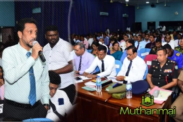 அம்பாறை ஒருங்கிணைப்பு கூட்டத்தில் எட்டப்பட்ட முக்கிய தீர்மானங்கள்